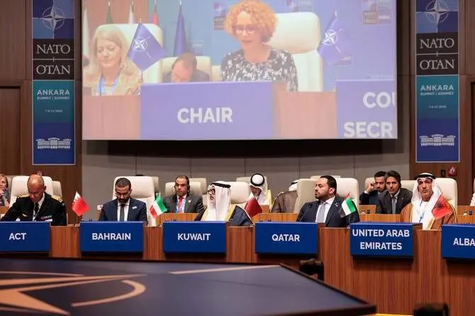 توافق ناتو و قطر بر سر یک برنامه مشارکتی جدید / تأسیس مرکز عملیات پشتیبانی منطقهای ناتو در خاورمیانه توافق ناتو و قطر بر سر یک برنامه مشارکتی جدید / تأسیس مرکز عملیات پشتیبانی منطقهای ناتو در خاورمیانه