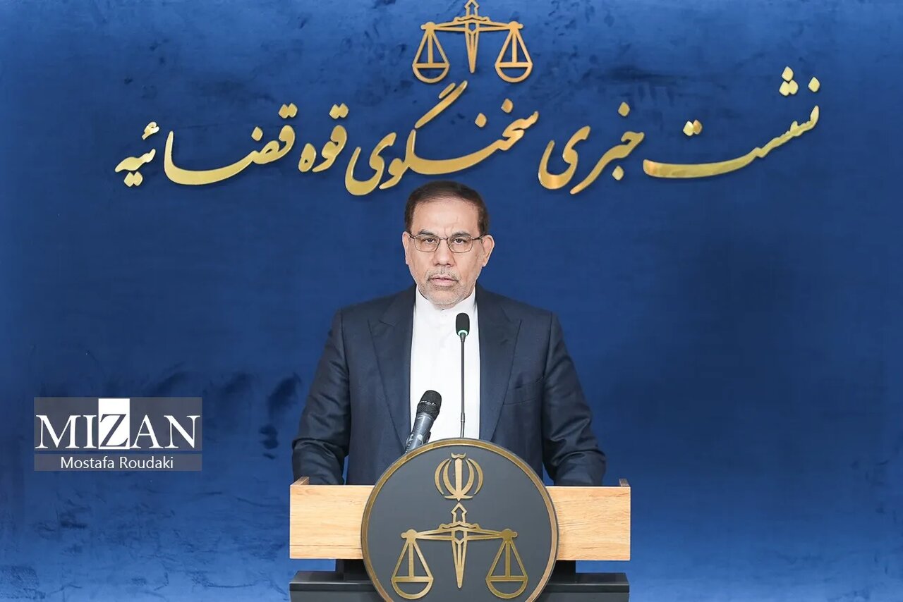توضیحات سخنگوی قوه قضاییه درباره پرونده رضا پهلوی توضیحات سخنگوی قوه قضاییه درباره پرونده رضا پهلوی