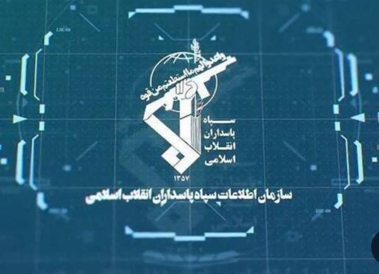 توضیحات سپاه درباره نقاط هدف گیری در موج سوم حملات؛ از سوله نگهداری تسلیحات و قطعات شناورها تا رمپ استقرار پهپادهای MQ9 + جزئیات توضیحات سپاه درباره نقاط هدف گیری در موج سوم حملات؛ از سوله نگهداری تسلیحات و قطعات شناورها تا رمپ استقرار پهپادهای MQ9 + جزئیات