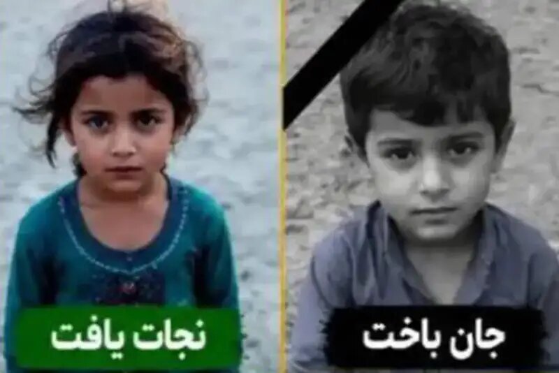 جنایت نامادری در مهرستان/ دختر نجات یافت، پسر ۴ ساله جان باخت/ «تصمیم گرفتم بچه‌ها را سر به نیست کنم و مادرشان را مقصر جلوه بدهم»