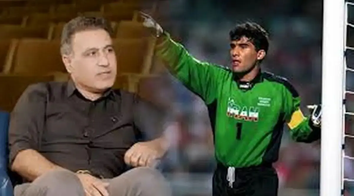 خاطره مهدی مهدوی‌کیا از احمدرضا عابدزاده در جام جهانی و پیش از بازی تاریخی ایران و آمریکا/ویدیو