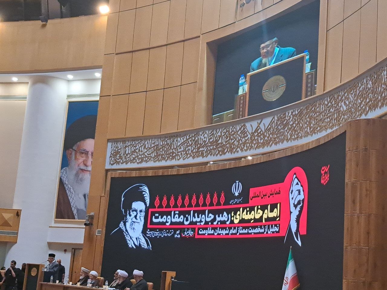 رهبر شهید ایران بر جهان اثرگذار بود رهبر شهید ایران بر جهان اثرگذار بود
