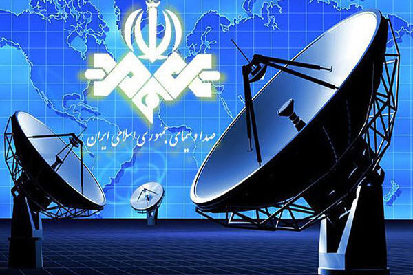 یک نفر صداوسیما را نجات بدهد/ چرا حسن روحانی ساکنان صداوسیما را «یک گروهک» توصیف کرد؟ یک نفر صداوسیما را نجات بدهد/ چرا حسن روحانی ساکنان صداوسیما را «یک گروهک» توصیف کرد؟
