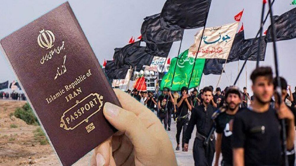 شرط مهم سفر اربعین
