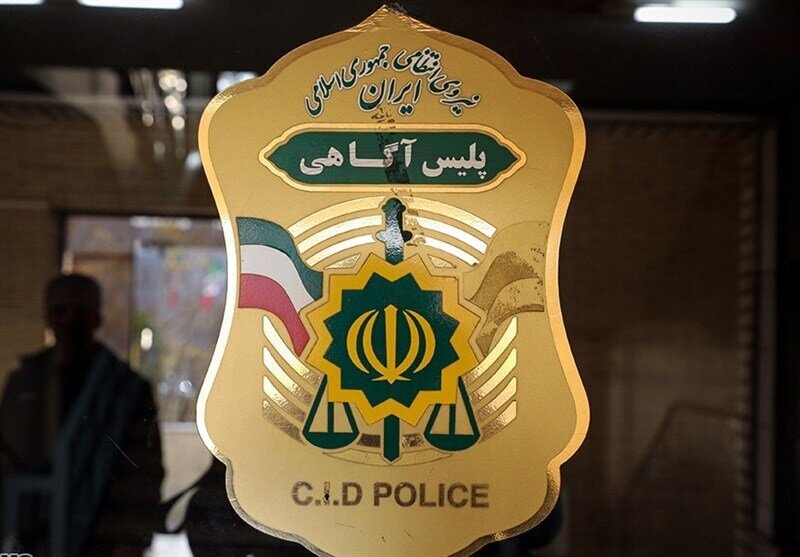 لو رفتن سارقان با اشتباه خودشان؛ جهیزیه مسروقه را آنلاین برای فروش گذاشتند لو رفتن سارقان با اشتباه خودشان؛ جهیزیه مسروقه را آنلاین برای فروش گذاشتند