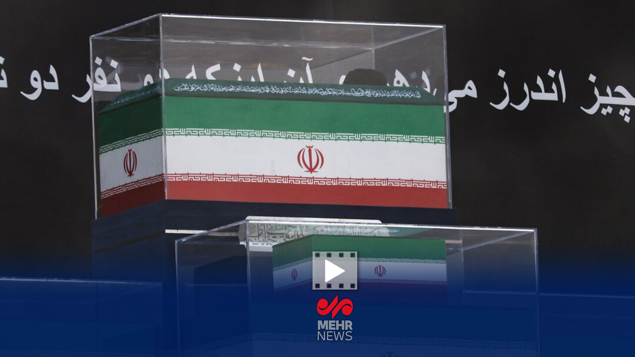 نمایی دیده نشده از لحظه ورود پیکر رهبر شهید به مصلی امام خمینی(ره) نمایی دیده نشده از لحظه ورود پیکر رهبر شهید به مصلی امام خمینی(ره)