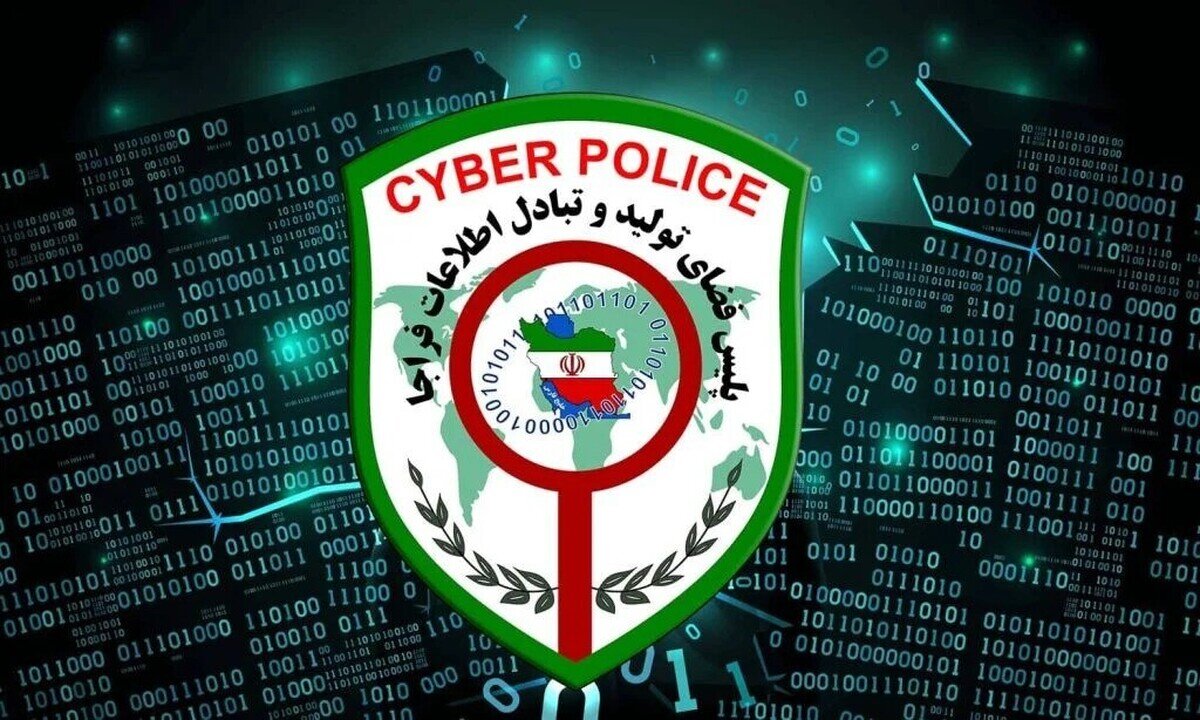 هشدار پلیس فتا به شهروندان درباره شگردهای کلاهبرداری سایبری در ایام مراسم تشییع هشدار پلیس فتا به شهروندان درباره شگردهای کلاهبرداری سایبری در ایام مراسم تشییع