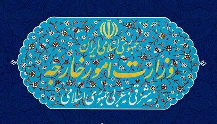 وزارت خارجه اقدام انگلیس در همراهی با جنگ علیه ایران را محکوم کرد وزارت خارجه اقدام انگلیس در همراهی با جنگ علیه ایران را محکوم کرد