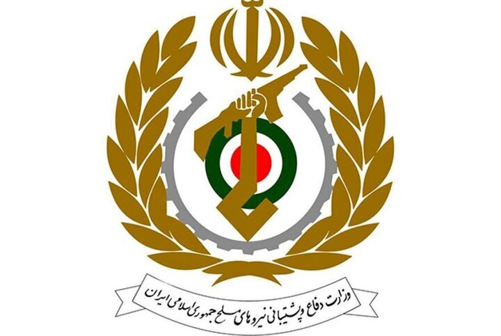 وزارت دفاع یک بیانیه صادر کرد+ جزئیات وزارت دفاع یک بیانیه صادر کرد+ جزئیات