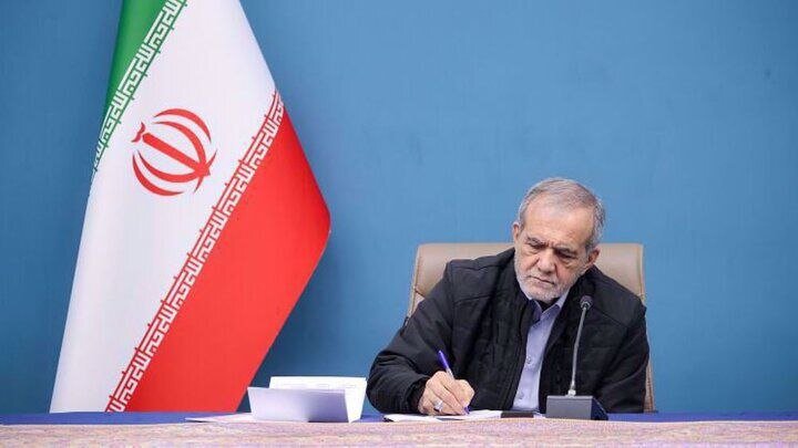 پیام تبریک رئیسجمهور در پی قهرمانی تیم ملی تکواندو میکس ایران پیام تبریک رئیسجمهور در پی قهرمانی تیم ملی تکواندو میکس ایران