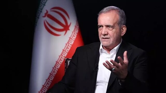 پیام پزشکیان همزمان با مراسم وداع با پیکر رهبر شهید/ پرچم قائد شهید بر زمین نمیماند پیام پزشکیان همزمان با مراسم وداع با پیکر رهبر شهید/ پرچم قائد شهید بر زمین نمیماند