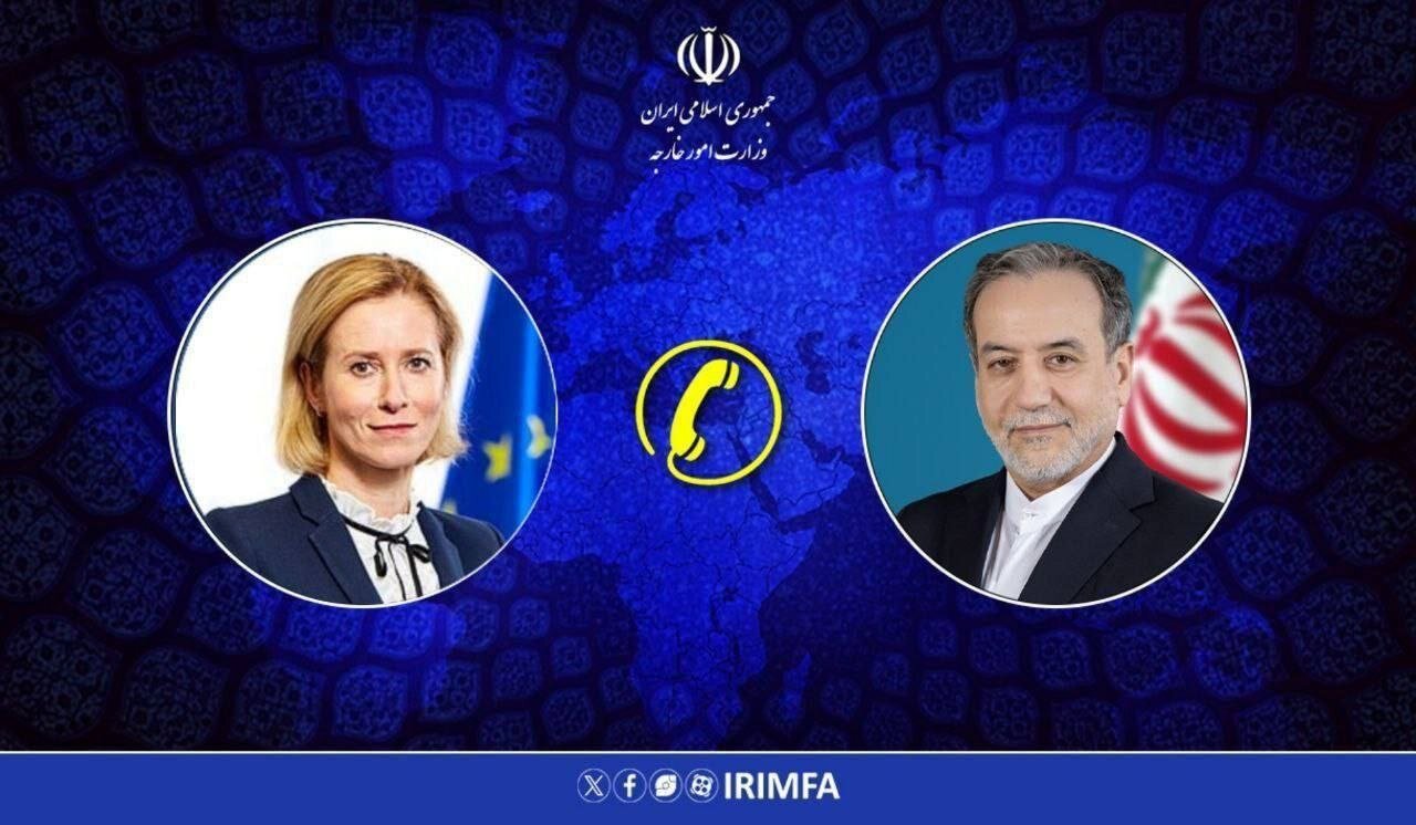 گفتگوی وزیر امور خارجه کشورمان و مسئول سیاست خارجی اتحادیه اروپا گفتگوی وزیر امور خارجه کشورمان و مسئول سیاست خارجی اتحادیه اروپا
