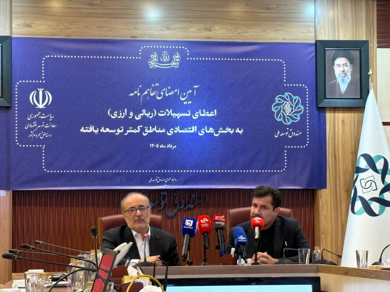 ۲ میلیارد دلار منابع ارزی برای حمایت از تجارت ارزی اختصاص می یابد ۲ میلیارد دلار منابع ارزی برای حمایت از تجارت ارزی اختصاص می یابد